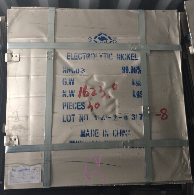 金川板状电解镍早期包装