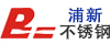 无锡浦新金属